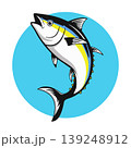 Hand drawn of yellowfin tuna vector illustration 139248912