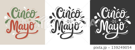 Cinco de Mayo hand drawn lettering Cinco de Mayo hand drawn lettering 139249054
