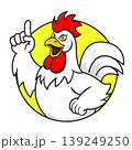 Hand drawn rooster mascot logo illustration 139249250