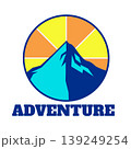 Round Abstract blue mountain logo design 139249254