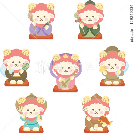 年賀2027年 年賀状 素材 未年 ひつじ 七福神 セット 正月 縁起物 かわいい イラスト素材 139249334