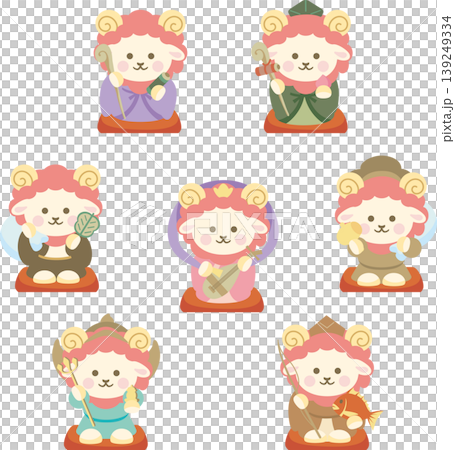 年賀2027年 年賀状 素材 未年 ひつじ 七福神 セット 正月 縁起物 かわいい イラスト素材 139249334