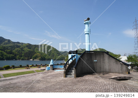 相模湖公園 139249814