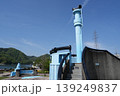 相模湖公園 139249837