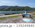 相模湖公園 139249840