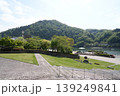 相模湖公園 139249841