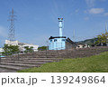相模湖公園 139249864