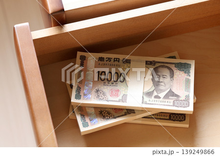 タンス預金 139249866