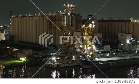 grain terminal grain terminal 139249878