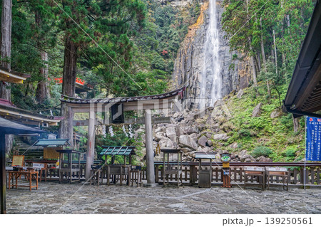 熊野那智大社別宮飛瀧神社 熊野那智大社別宮飛瀧神社 139250561