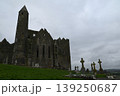 【アイルランド・キャッシェル】ロック・オブ・キャッシェル 139250687