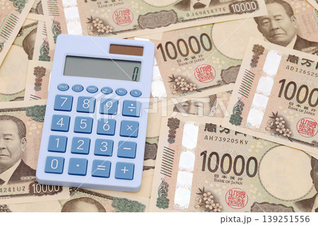 電卓とお金 電卓とお金 139251556