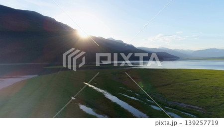 Shining central mountain ridge radiating...のイラスト素材 [139257719] - PIXTA