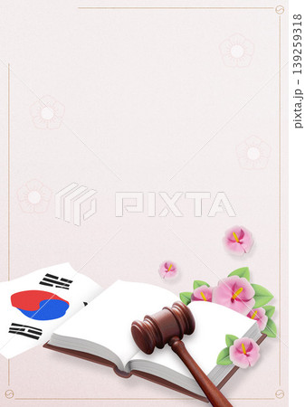 A gavel rests on an open book next to a paper with the South Korean flag. Pink flowers decorate the scene, showing a theme of law and justice in South Korea. A gavel rests on an open book next to a paper with the South Korean flag. Pink flowers decorate the scene, showing a theme of law and justice in South Korea. 139259318