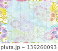 花扇　便箋 139260093