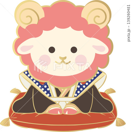 2027年　年賀状素材　未年　ひつじ　福助人形　正月　アイコン　縁起物　かわいい　モダン　イラスト 139260481