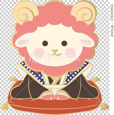 2027年　年賀状素材　未年　ひつじ　福助人形　正月　アイコン　縁起物　かわいい　モダン　イラスト 139260481