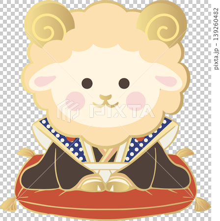 2027年 年賀状素材 未年 ひつじ 福助人形 正月 アイコン 縁起物 かわいい モダン イラスト 2027年 年賀状素材 未年 ひつじ 福助人形 正月 アイコン 縁起物 かわいい モダン イラスト 139260482
