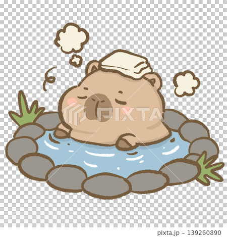 Cute Capybara In Hot Spring Clipart Kawaii Relaxing Onsen Capybara Spa Bath Water Illustration Calm Zen Aesthetic Cute Capybara In Hot Spring Clipart Kawaii Relaxing Onsen Capybara Spa Bath Water Illustration Calm Zen Aesthetic 139260890