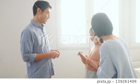 お年玉 親戚 家族 イメージ 139261499