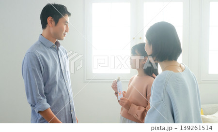 お年玉 親戚 家族 イメージ 139261514