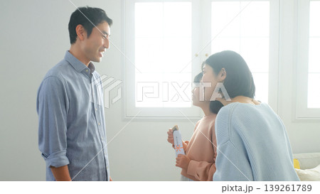 お年玉 親戚 家族 イメージ 139261789
