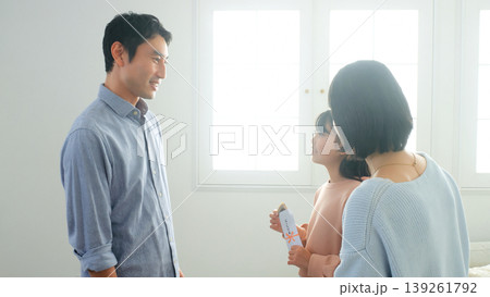 お年玉 親戚 家族 イメージ 139261792