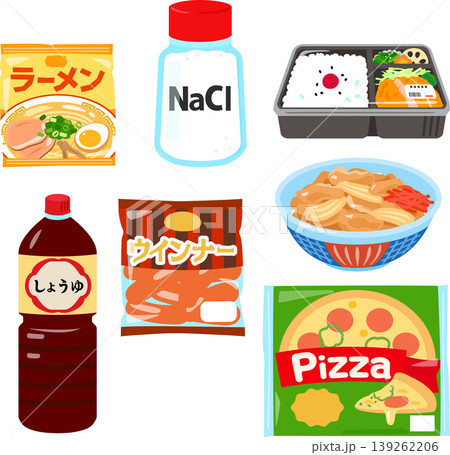 精製塩を多く含む食品のイラストセット 139262206