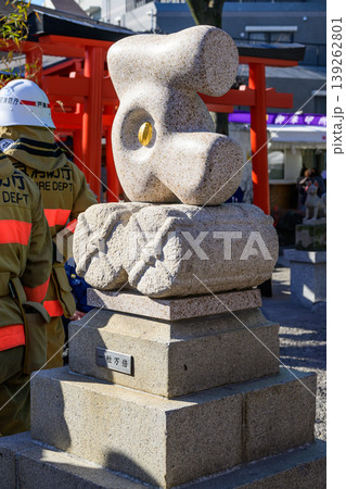 蛇窪神社の一粒万倍の石造物 蛇窪神社の一粒万倍の石造物 139262801
