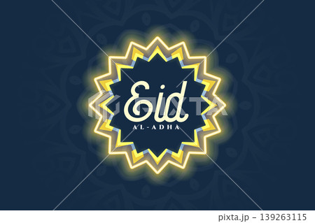 eid al adha celebration template with glowing neon star frame 139263115