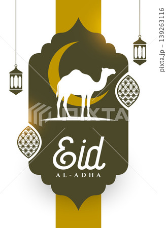 eid al adha festive poster with camel and crescent moon 139263116