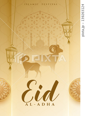 eid al adha islamic religious poster with two sacrificial rams and lantern eid al adha islamic religious poster with two sacrificial rams and lantern 139263124