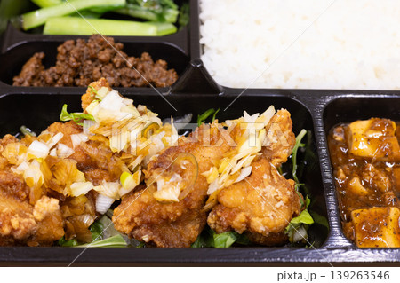 美味しい油淋鶏の中華弁当 139263546