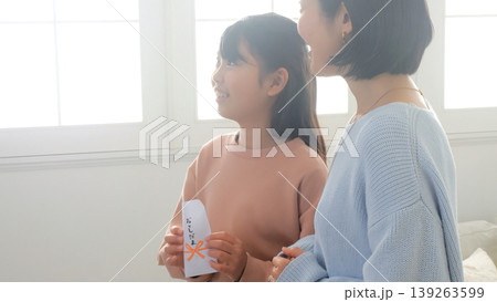 お年玉 親戚 家族 イメージ 139263599