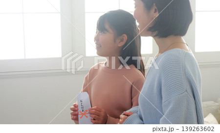 お年玉 親戚 家族 イメージ お年玉 親戚 家族 イメージ 139263602