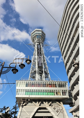 通天閣 大阪新世界 通天閣 大阪新世界 139263605