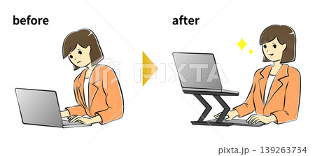 ノートパソコンスタンドを使用して姿勢を改善するビジネスウーマンの比較イラスト 139263734