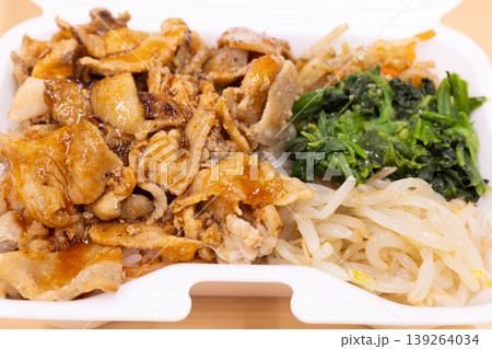 美味しい韓国料理の豚肉プルコギ弁当 美味しい韓国料理の豚肉プルコギ弁当 139264034