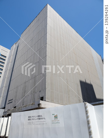環境省新庁舎の改修工事現場(旧日本郵政本社ビル) 環境省新庁舎の改修工事現場(旧日本郵政本社ビル) 139264261