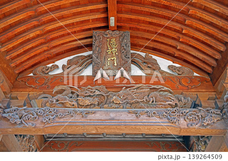 小野神社(多摩) 小野神社(多摩) 139264509