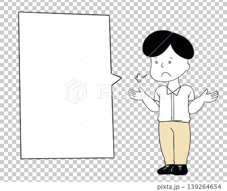 お手上げ状態で困っている男性と吹き出し(黄色) お手上げ状態で困っている男性と吹き出し(黄色) 139264654