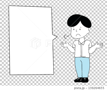 A man who is at his wit's end and in distress, with a speech bubble (light blue) A man who is at his wit's end and in distress, with a speech bubble (light blue) 139264655