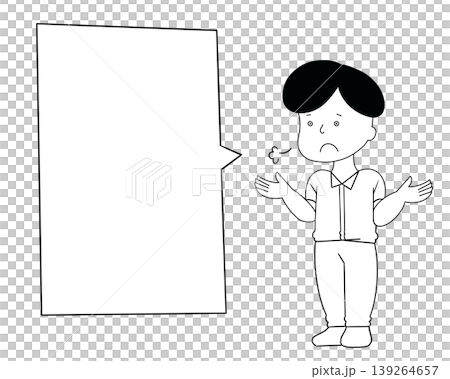 A man who is at a loss and in distress, with a speech bubble (black and white) A man who is at a loss and in distress, with a speech bubble (black and white) 139264657