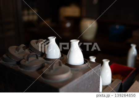 居酒屋の熱燗 居酒屋の熱燗 139264850