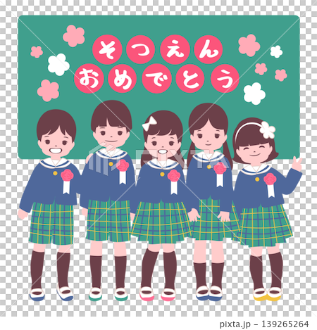 【ライフステージ】幼稚園の卒園式日に記念写真を撮る園児たち 【ライフステージ】幼稚園の卒園式日に記念写真を撮る園児たち 139265264