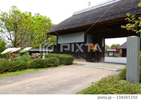 本郷ふじやま公園「旧小岩井家」（神奈川県横浜市栄区鍛冶ケ谷1丁目） 139265350