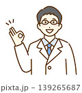 人物 OKサインをする医者の男性のイラスト 139265687