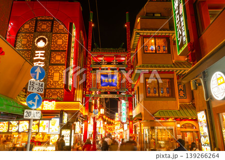 横浜中華街・市場通り夜景 横浜中華街・市場通り夜景 139266264