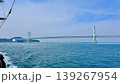 うずしおクルーズからの大鳴門橋 139267954