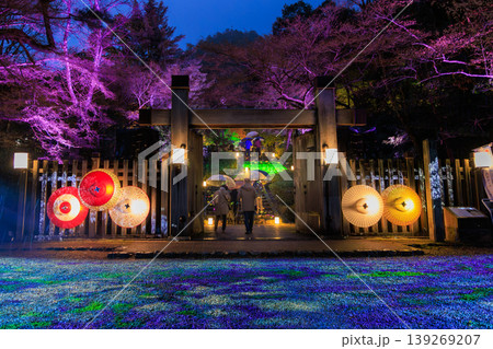 伝統的な岐阜和傘や岐阜提灯を使用した幻想的なライトアップイベント「ぎふ灯り物語2026」 伝統的な岐阜和傘や岐阜提灯を使用した幻想的なライトアップイベント「ぎふ灯り物語2026」 139269207